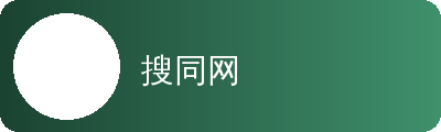 搜同网动漫传媒社区Logo